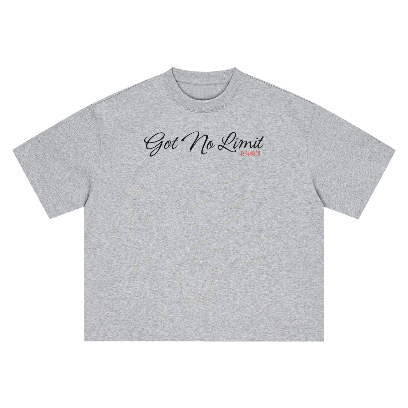 Low culture Oversized T-Shirt