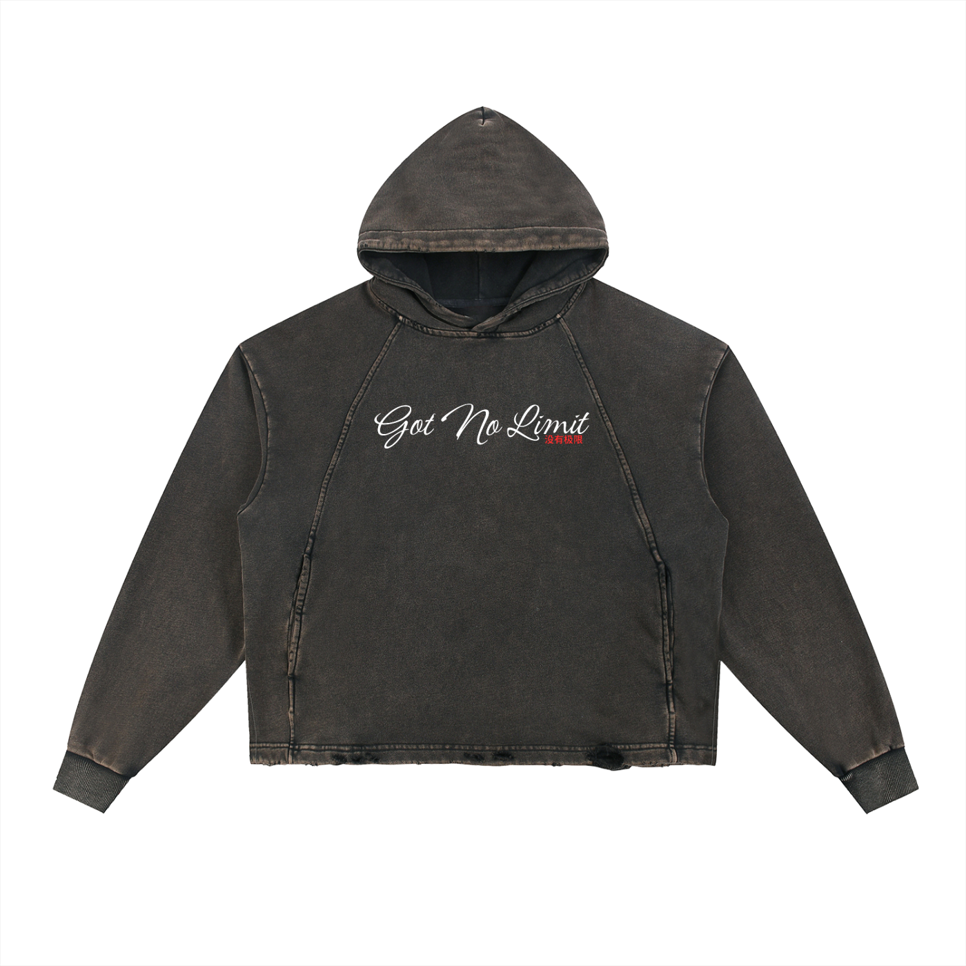 Vintage No limit Hoodie