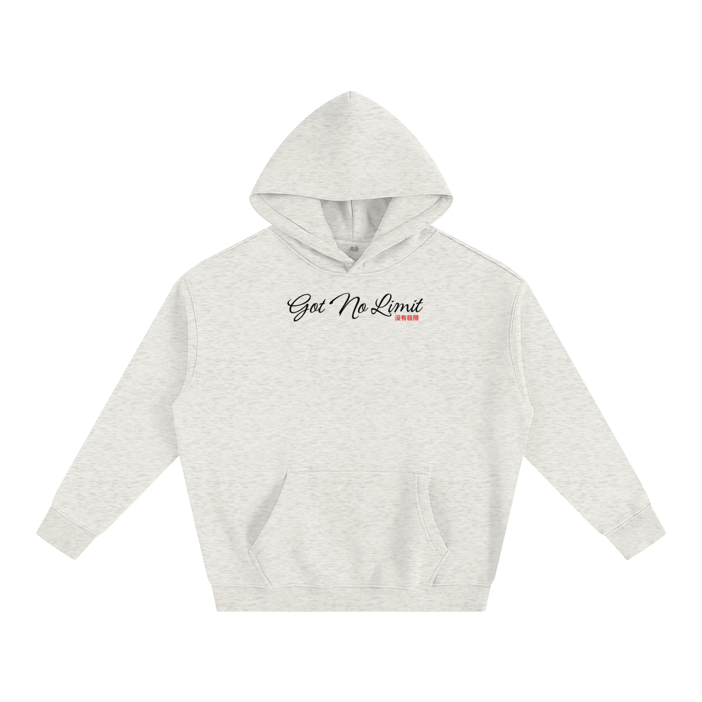 Static Oversize Fleeced Hoodie