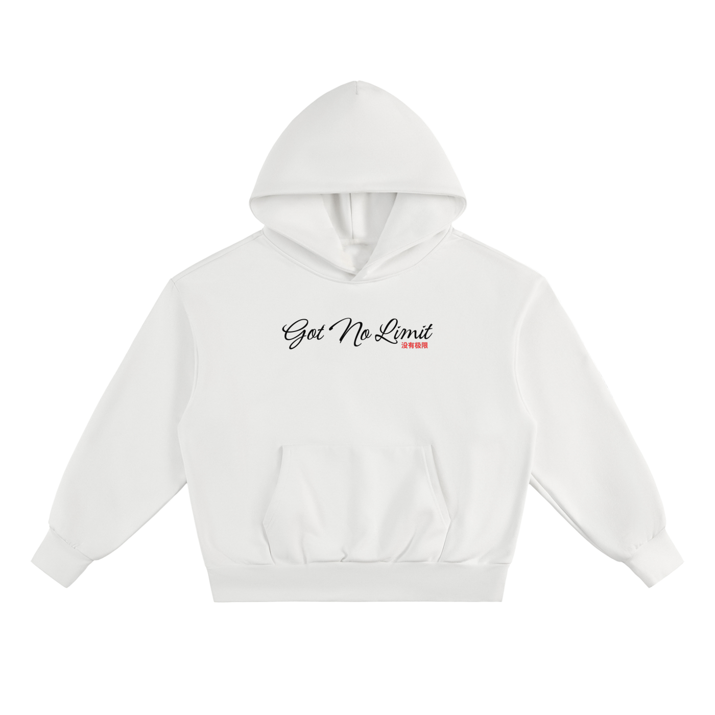 Static Fleece Hoodie