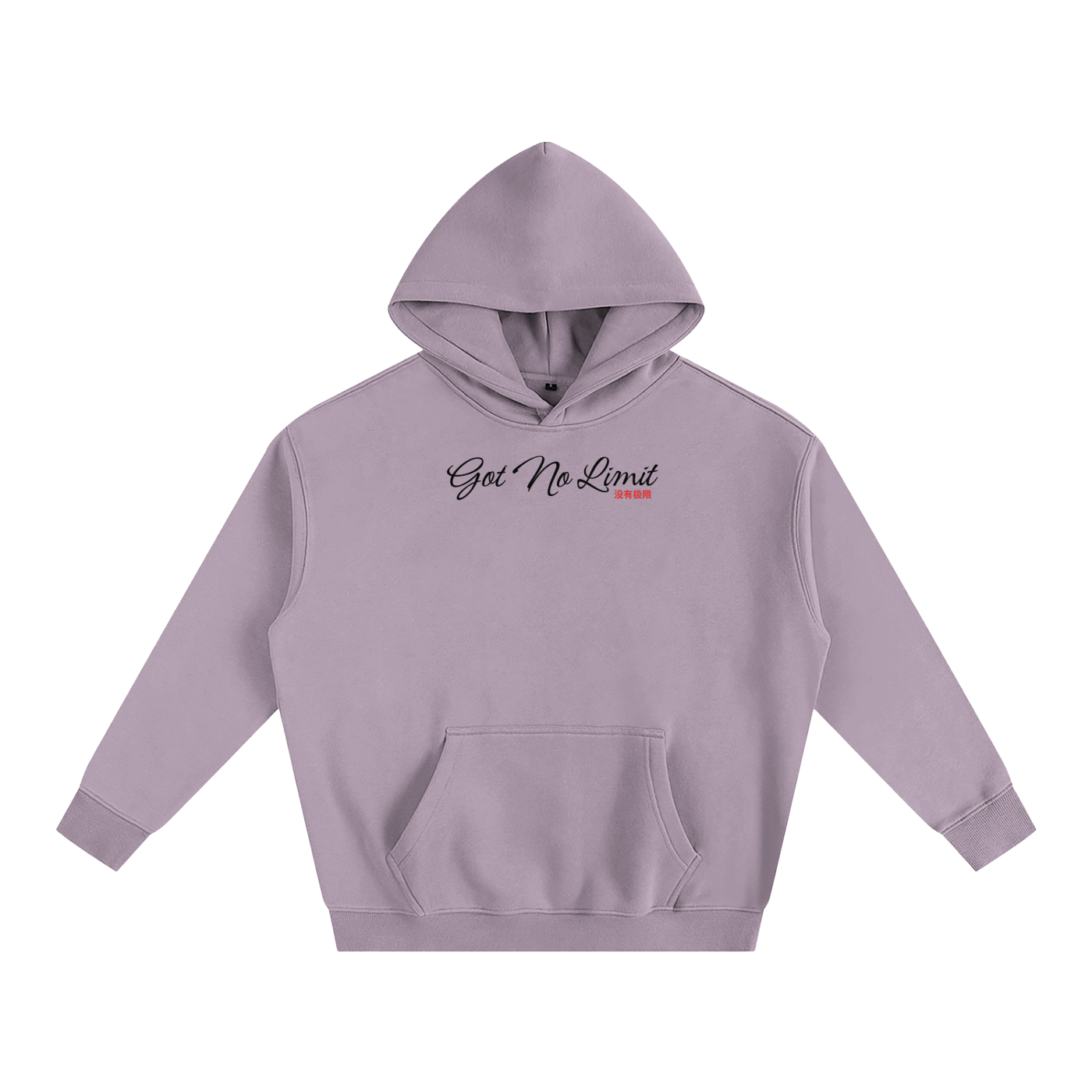Static Oversize Fleeced Hoodie