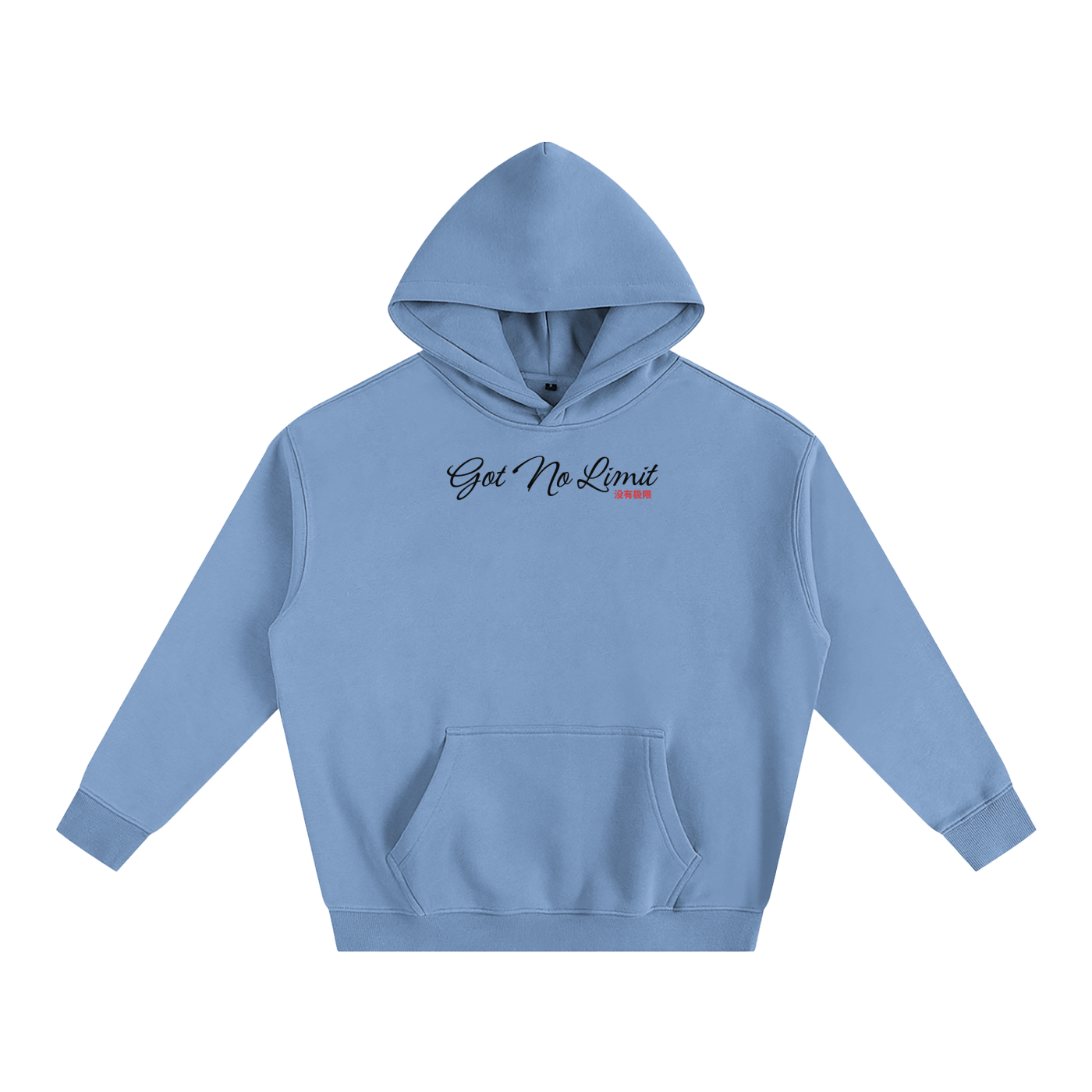 Static Oversize Fleeced Hoodie