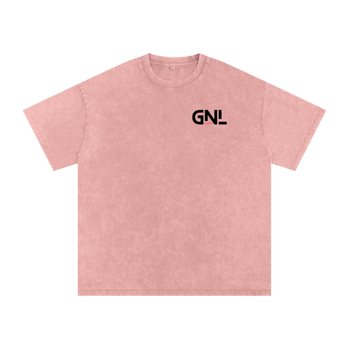 Gnl The Plug  T-Shirt
