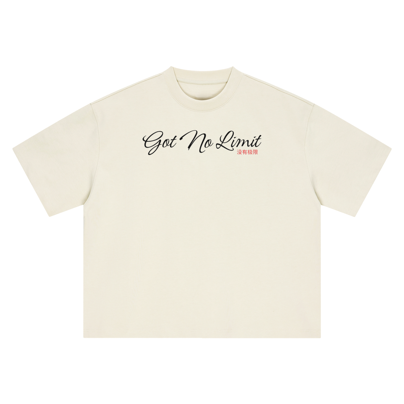 Low culture Oversized T-Shirt