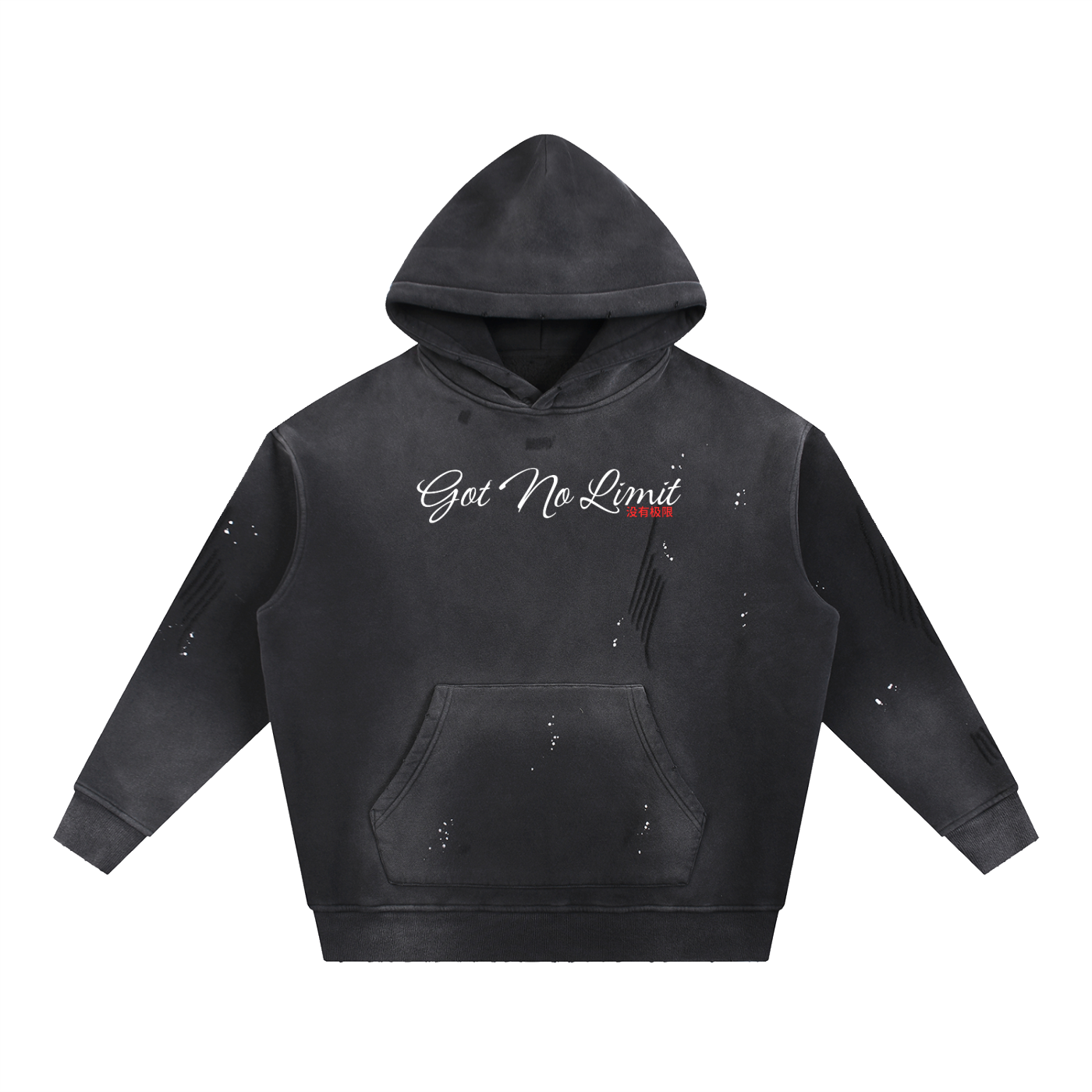Legends Never Die Hoodie