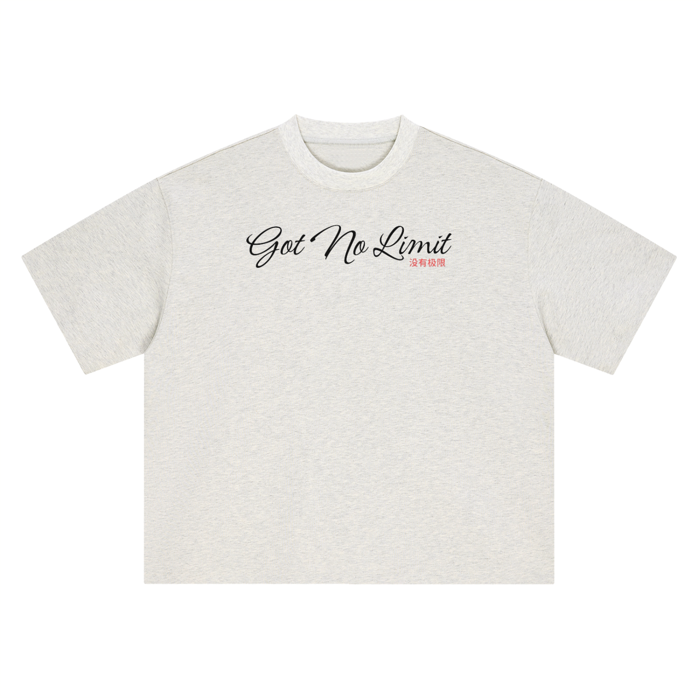 Low culture Oversized T-Shirt