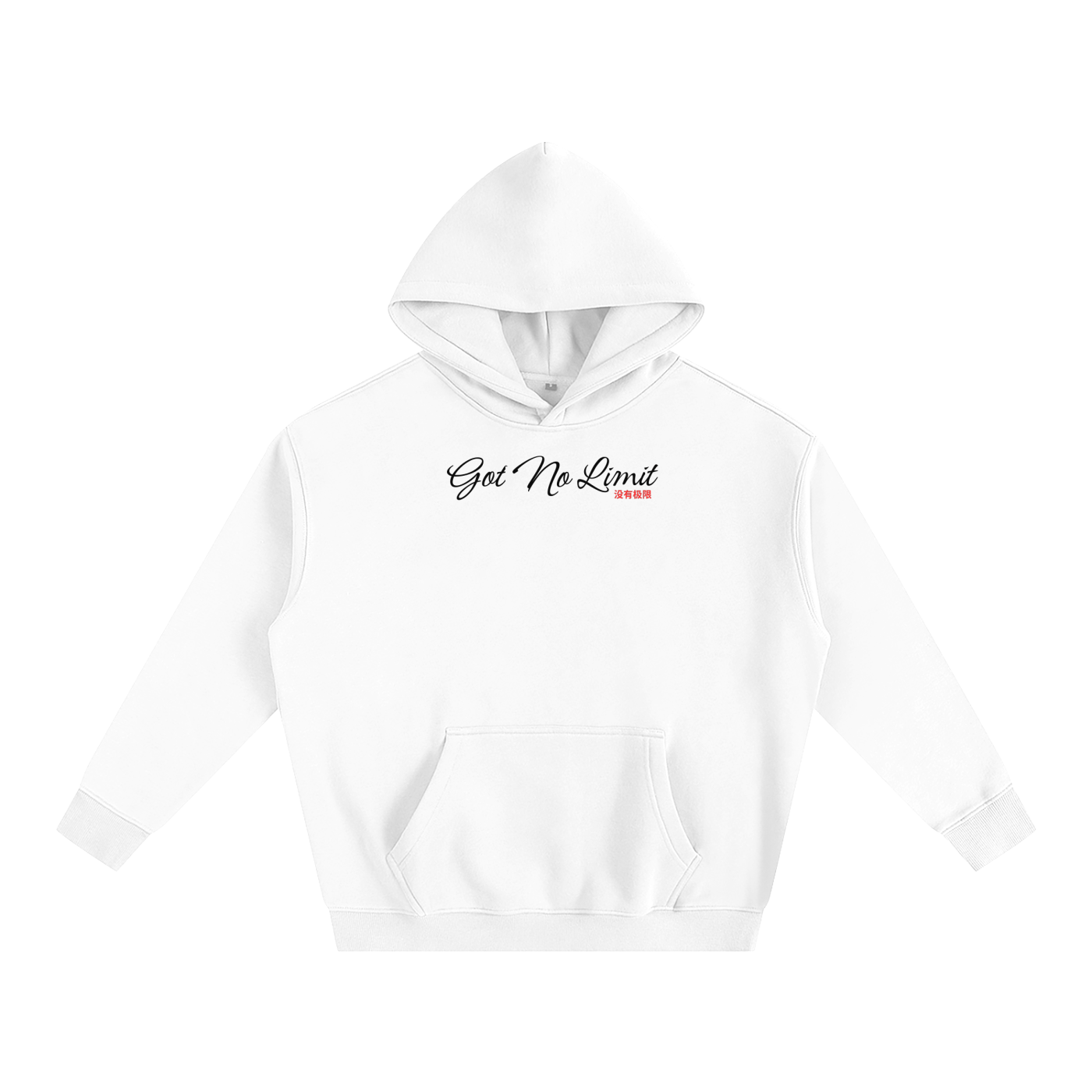 Static Oversize Fleeced Hoodie
